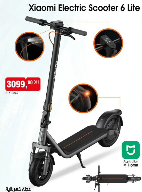 Xiaomi Electric Scooter Lite 6