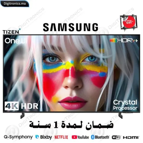 Samsung 50 4K UHD Crystal Smart TV Tizen HDR10+, Son OTS Lite, Design MetalStream + Support gratuit, 50U8000F